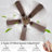 52" Farmhouse Antler Ceiling Fan with Light Kit , 6-Speed Reversible Mute Motor