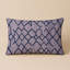 Coussin décoratif intérieur et extérieur beige Trellis-115229329-115229334