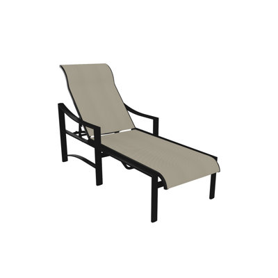 Kenzo Outdoor Metal Chaise Lounge