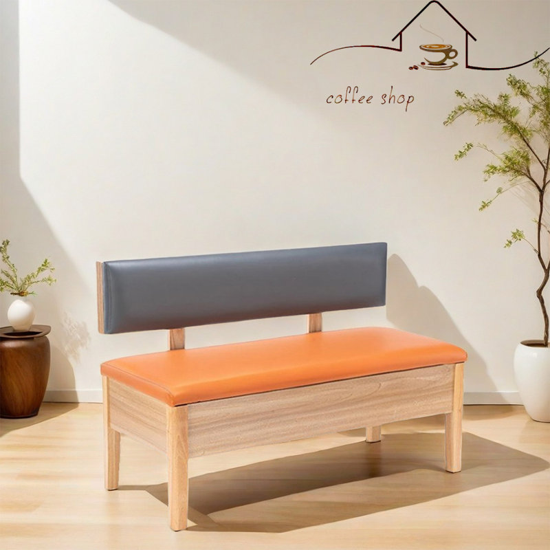 Banc de rangement pour restaurant, Gris / Orange