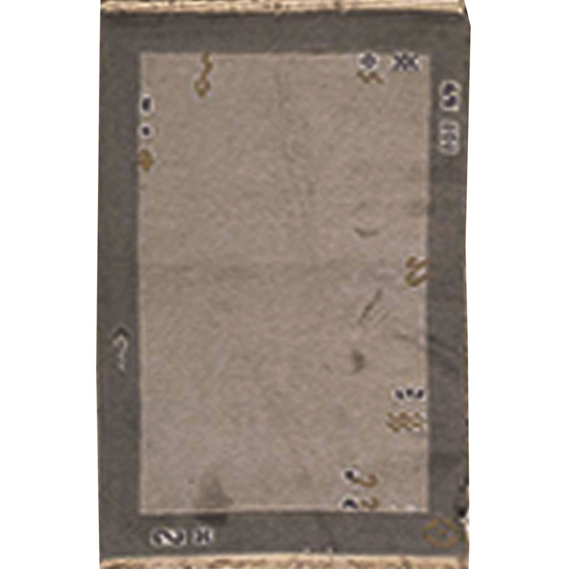 Wool Oriental Indoor Rug