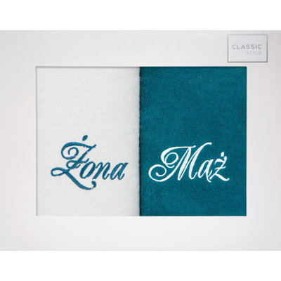 Adelys Midweight Jacquard Hand Towel