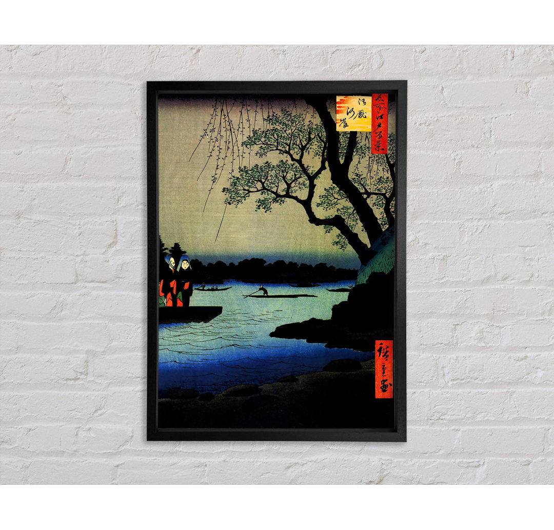 Oumayagashi von Hiroshige - Einzelner Bilderrahmen Kunstdrucke auf Leinwand