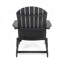 Chaise Adirondack-1511534044
