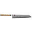 Specialty Knife
