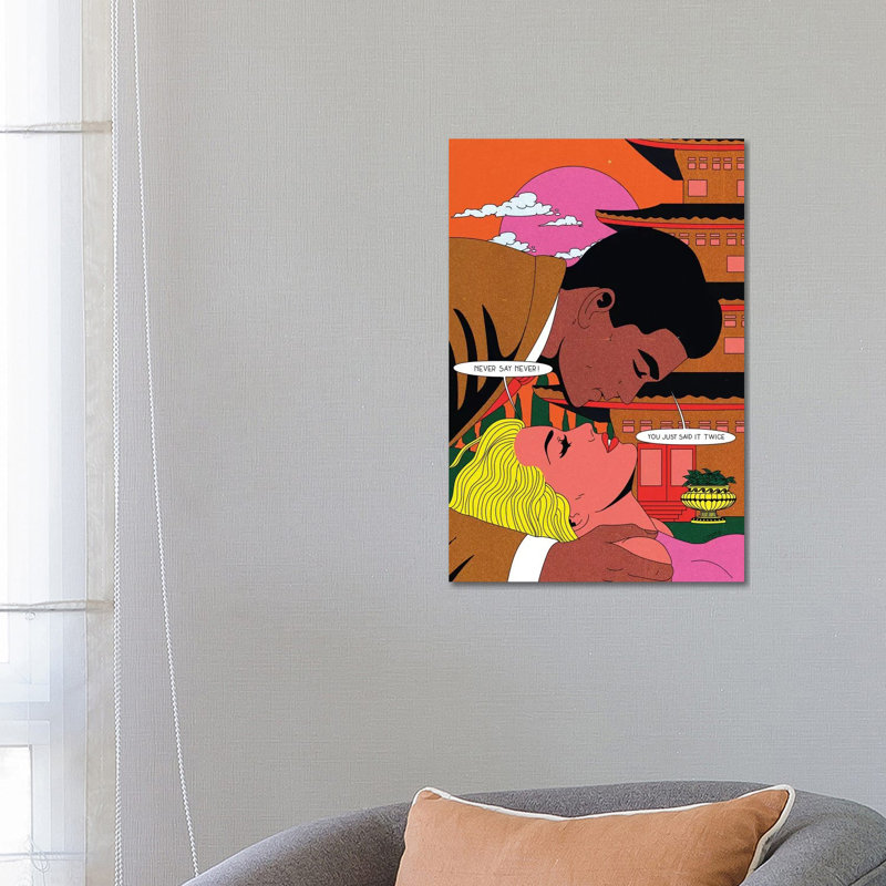 Never by Cosmo - Wrapped Canvas Painting, 66.04 cm H x 45.72 cm W x 1.91 cm D
