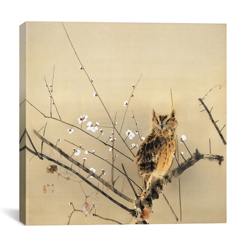 « early prune », reproduction d’art sur toile Nishimura Goun, H 26 po x l 26 po x P 1,5 po, Toile tendue, Pas de tapis
