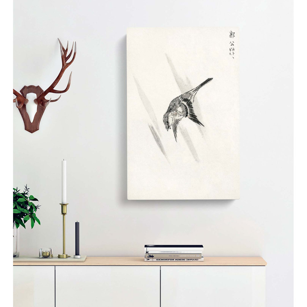 Japanese Cuckoo by Numata Kashu - Wrapped Canvas