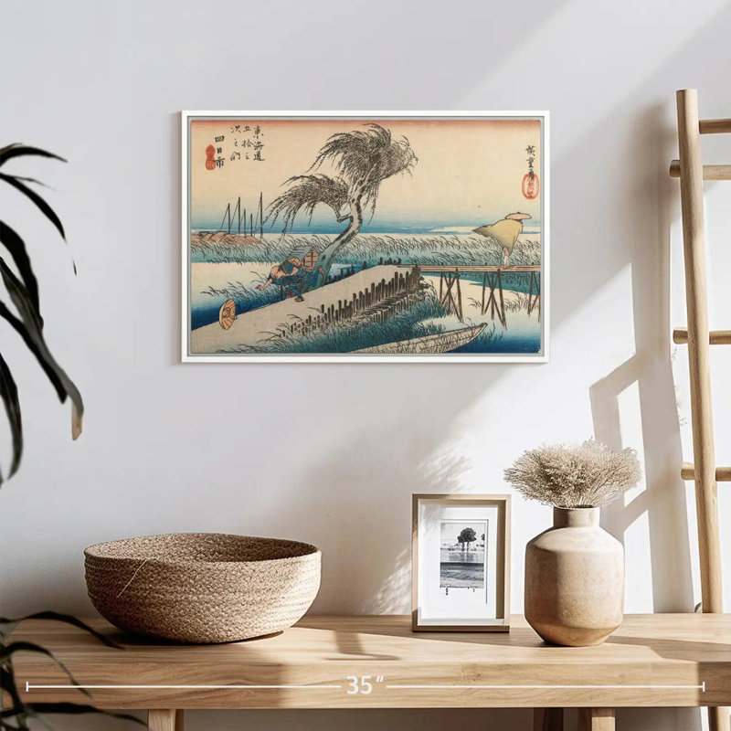 Station Yokkaichi San Cho Kwa 44, Cadre flottant blanc, 19 po x 13 po