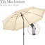 Caleesi 3kg Umbrella Base-846547105