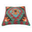 Housse et insert de coussin carré 100% laine