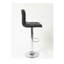 Tabouret de bar pivotant réglable en similicuir, ensemble de 2-31328791