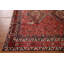Tapis traditionnel rétro 7 x 10