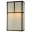 2 - Light Outdoor Bulkhead Light