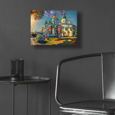 " Kyiv Ukraine Saint Sophia Cathedral " by Pedro Gavidia