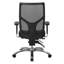 ProGrid High-Back Chair