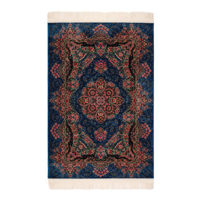 Oriental 200cm X 300cm Area Rug