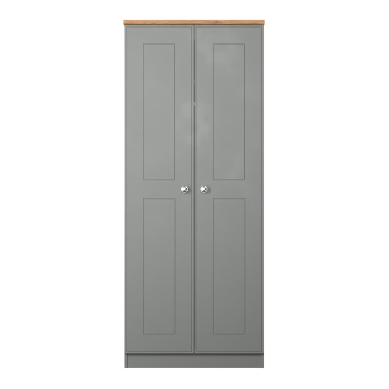 Penovich Manufactured Wood Wardrobe