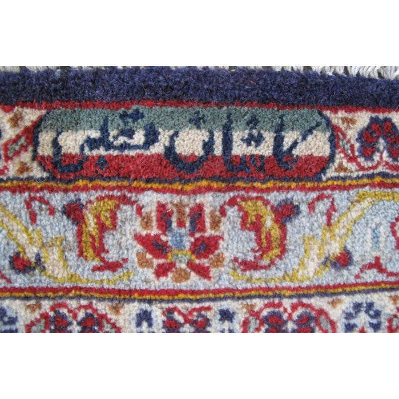 Hand Knotted Wool Oriental Rug