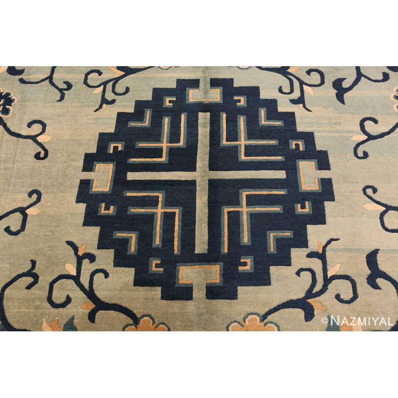One-of-a-Kind Rectangle 8'10" X 11'6" Area Rug