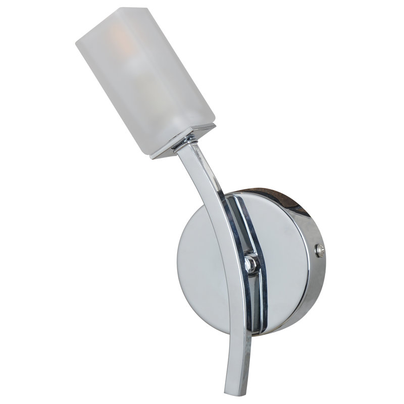 Kaylah Armed Sconce