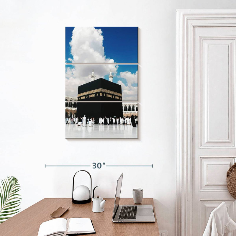 Kaaba à La Mecque, H 32 po x l 20 po