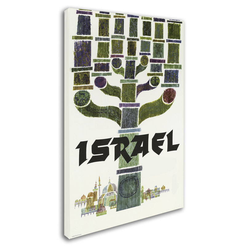«Israël Travel», art mural sur toile tendue, H 47 po x l 30 po