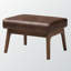 Repose-pieds Burnsdale Rectangle en bois massif et similicuir, H 15 po x l 22,2 po x P 18,25 po