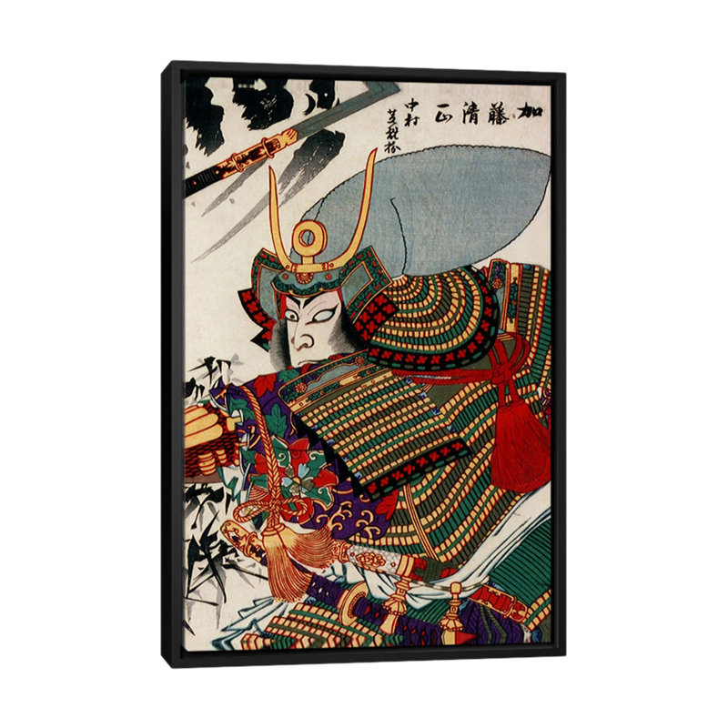 Kato Kiyomesa - Estampe numérique sur toile tendue avec châssis, H 26 po x l 18 po x P 1,5 po, Toile avec cadre noir