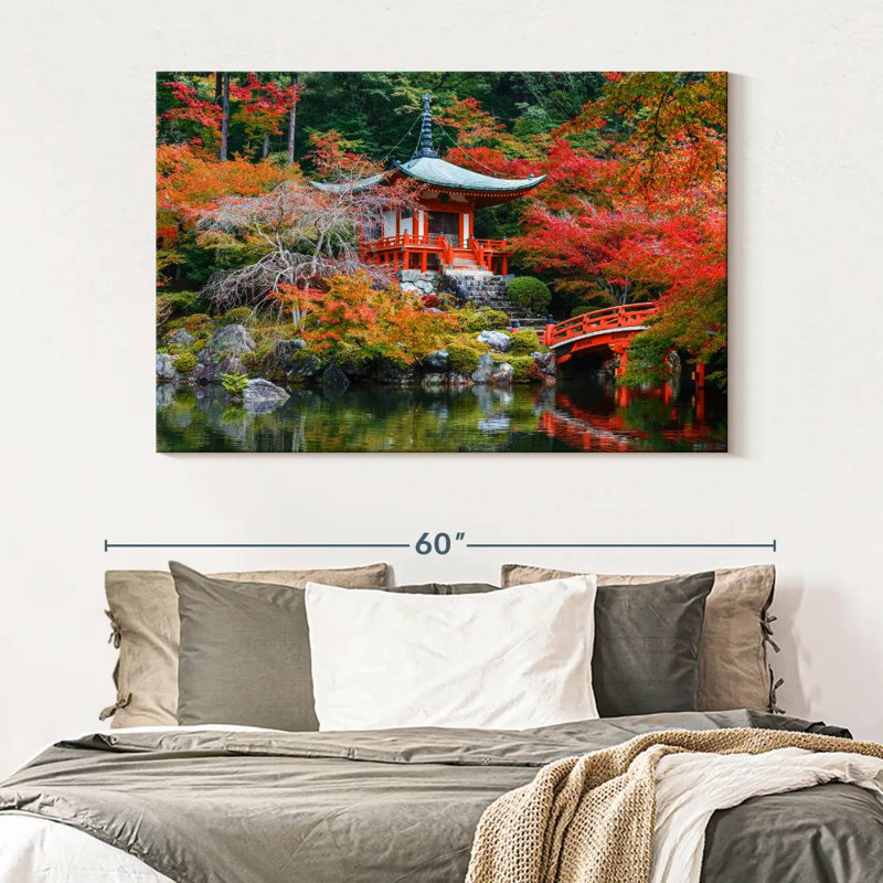 Glorieux temple Adigo de Daigoji, H 34 po x l 51 po