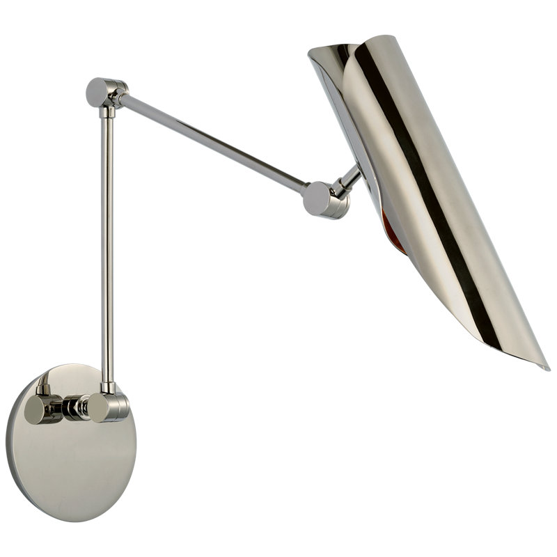 Flore 1 - Light Swing Arm, Polished Nickel, Silver