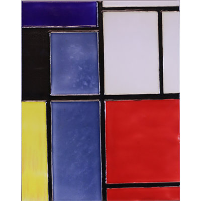 11'' x 14'' Hand Painted Ceramic Decorative Mural