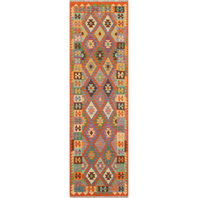 Tapis de couloir géométrique en laine noué à la main 2 pi 8 po x 9 pi 9 po Cedorah