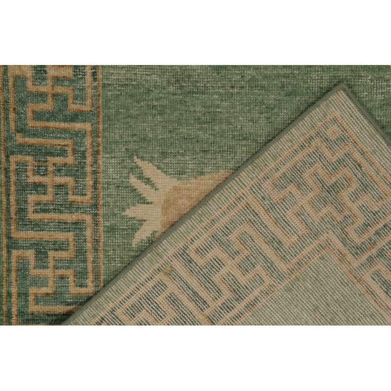 Distressed Homage Hand Knotted Wool Animal Print Area Rug, Rectangle 9' x 12'
