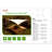 12' Shade Sail-15346413