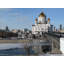 Cathédrale du Christ-Sauveur, Moscou-916776581