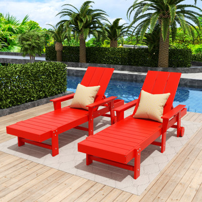 Joubert Outdoor Chaise Lounge Set