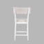 Tabouret de comptoir Beck-126557840