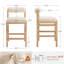 Tabouret de comptoir Albia Modern Farmhouse-131206448