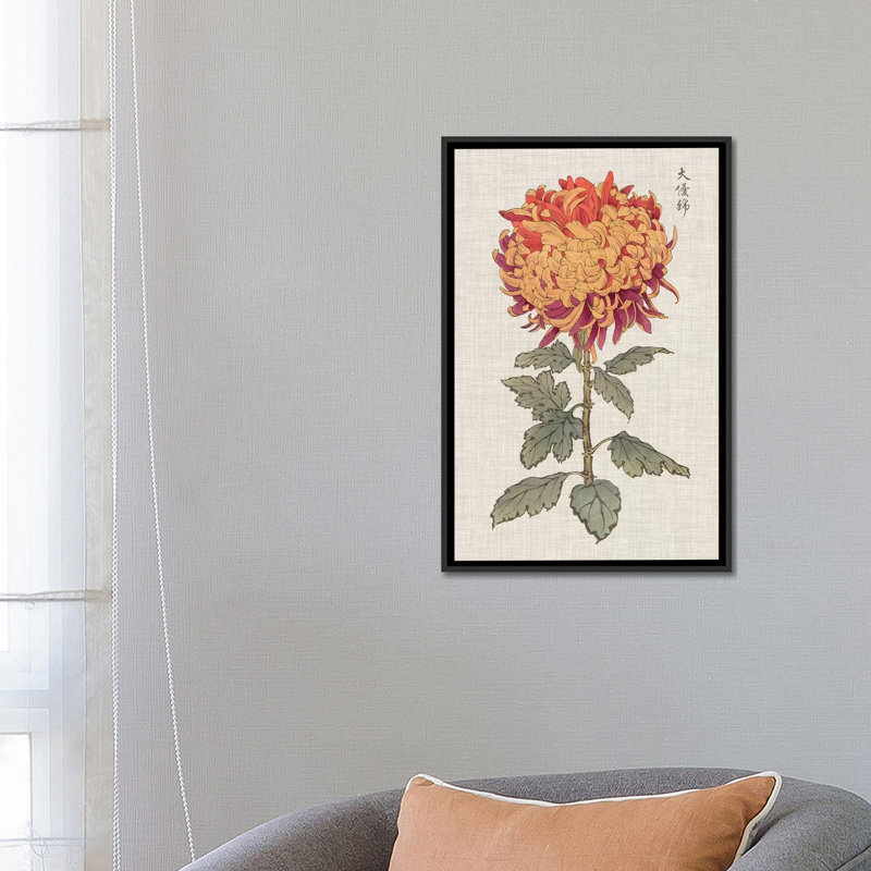 «Vibrant Mums III», impression sur toile tendue, H 26 po x l 18 po x P 1,5 po, Toile avec cadre noir, Pas de tapis