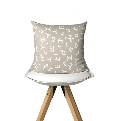 Housse de coussin d'intérieur Komi
