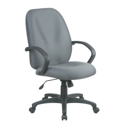 Chaise de travail Hathcock