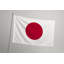 Drapeau du Japon - Drapeau extérieur-2089399038