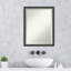 Miroir Earsie-2002241214