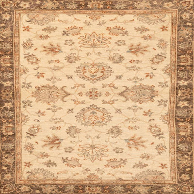 Tapis abstrait moderne 4000
