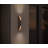 Inside-Out Aluminum LED Wall Light-28587000