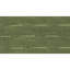 Hand Knotted Area Rug in Clove-1493662599