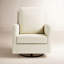 Calabasas Swivel Glider-98890790