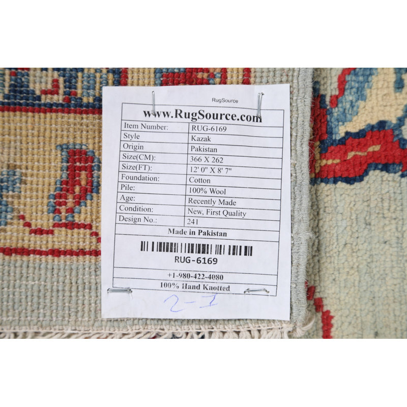 Tapis beige / rouge en laine noué à la main de conception unique 8 pi 7 po x 12 pi New Age