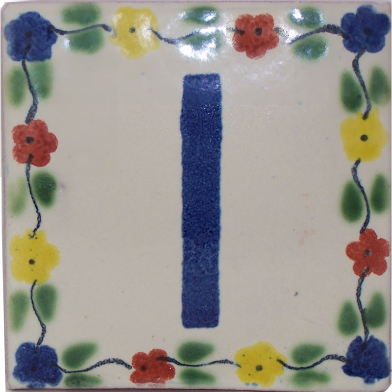 4.2" x 4.2" 2pcs TalaMex Bouquet Talavera Clay House Letter I